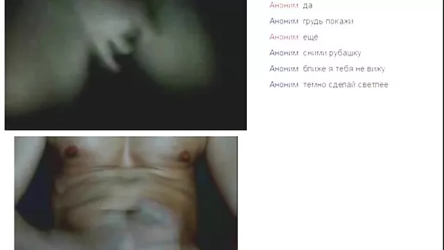 თუ მენატრება დოზა? დიდი ძუძუები, დიდი ძუძუები